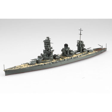 Aoshima 006662 1/700 Japanese Navy Battleship Yamashiro